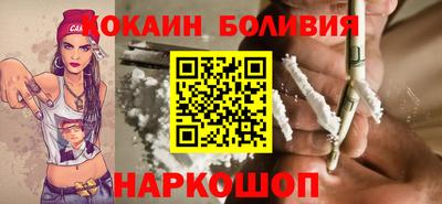 мефедрон VHQ Донской