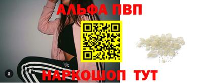 мефедрон VHQ Донской