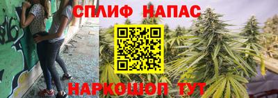 марки lsd Донецк