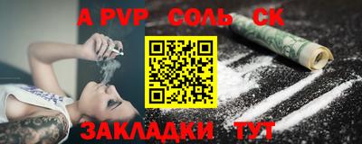 мескалин Дубна