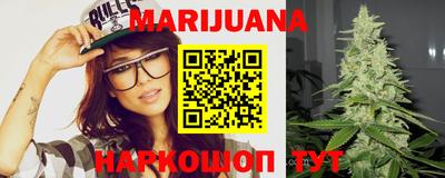 марки lsd Донецк