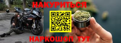 мескалин Дубна