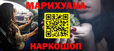 мескалин Дубна