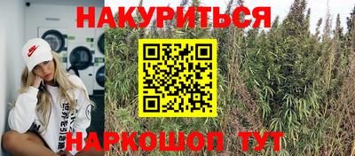 мескалин Дубна