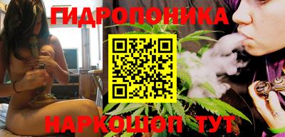 марки lsd Донецк