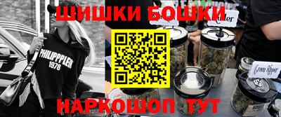 мефедрон Среднеуральск