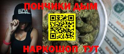 мескалин Дубна