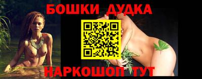 мефедрон VHQ Донской