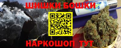 мескалин Дубна