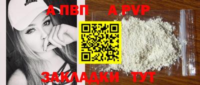 мефедрон VHQ Донской