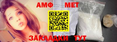 мескалин Дубна