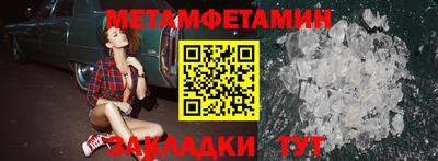 марки lsd Донецк