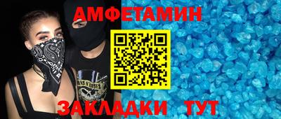 мескалин Дубна