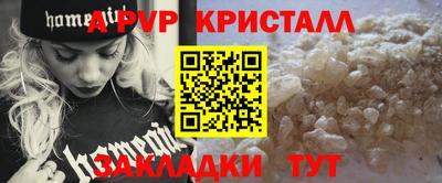 мескалин Дубна