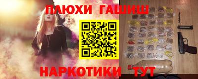 мефедрон VHQ Донской